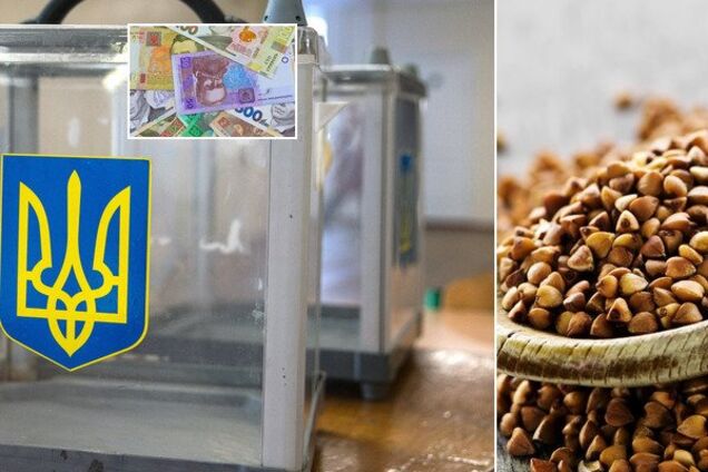 Выборы близко: как накажут украинцев за нарушения