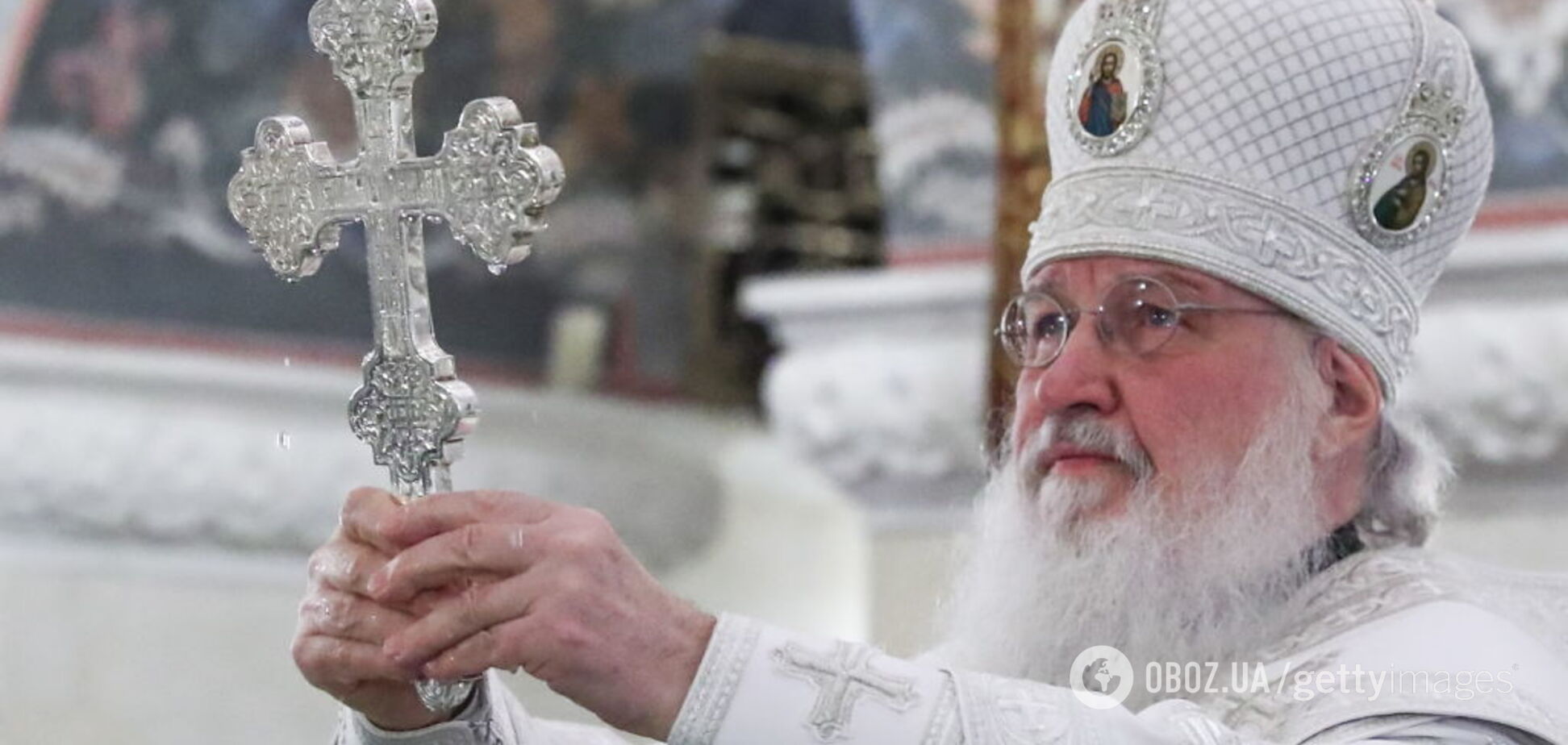 Больше не профессор: в России опозорили патриарха Кирилла