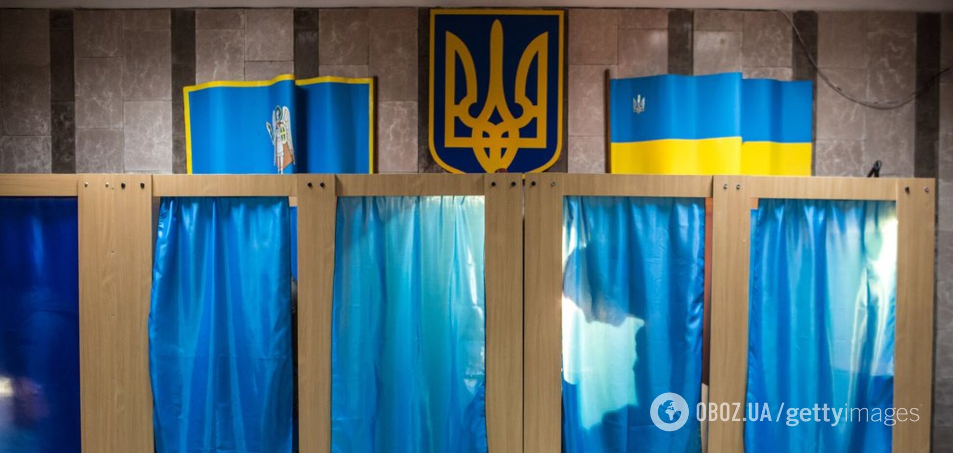 ''У нас есть право!'' Россия нашла лазейку, чтобы попасть на выборы в Украину