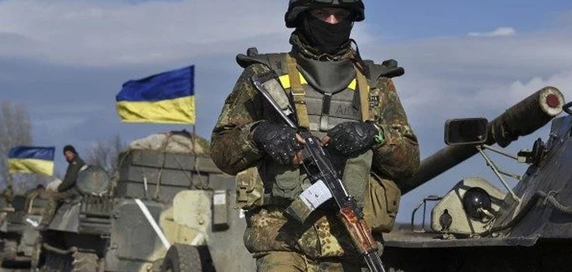 Террористы уничтожены! ВСУ сообщили об успехе на Донбассе