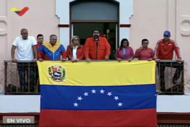 Невероятные события в Венесуэле: в России резиденции уже ждут Мадуро