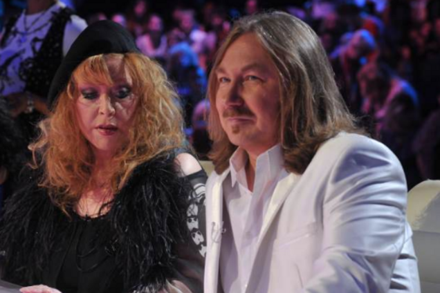 Пугачева и Николаев