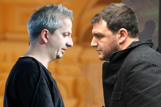 Виторган и Богомолов