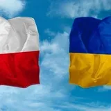 Украина-Польша