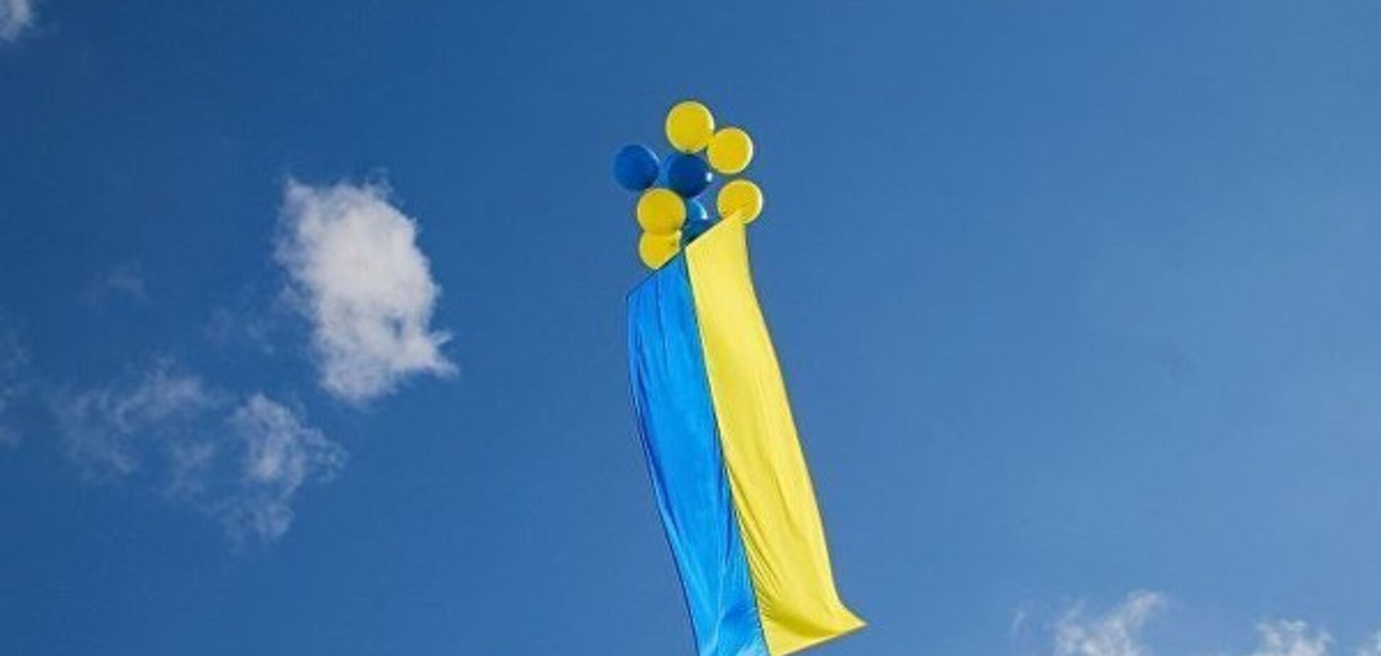 Пять украинских городов вошли в рейтинг лучших в мире