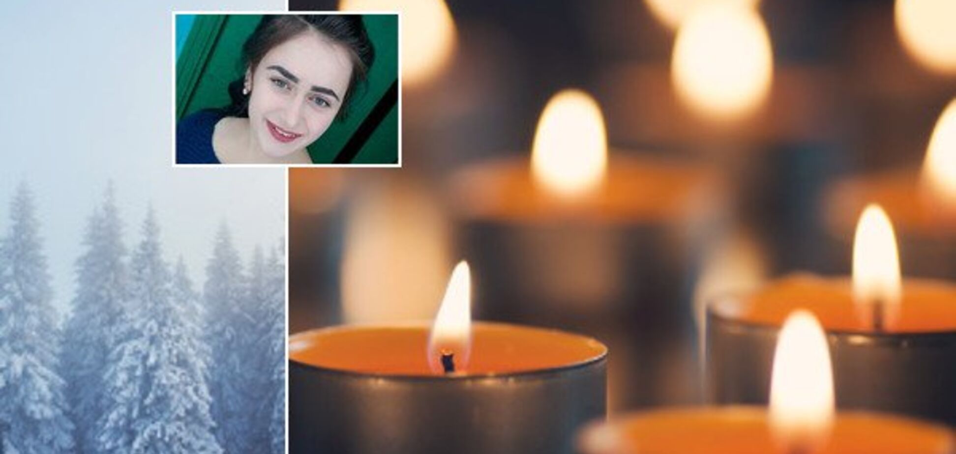 ''Отец нашел ее в яме'': скандальные подробности страшной гибели студентки на Житомирщине