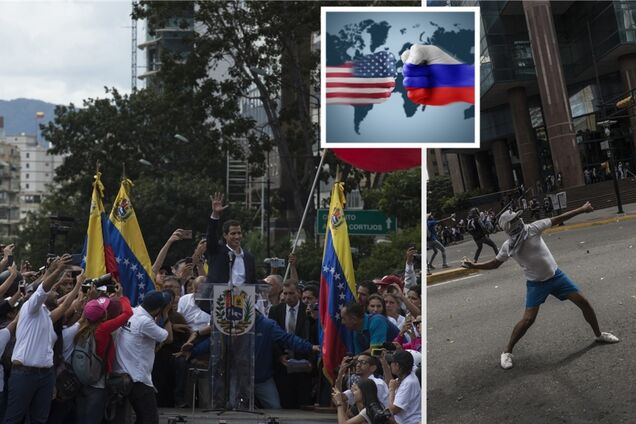На грани войны. Что творится в Венесуэле и как по России нанесли ''удар''