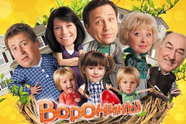 ''На волосок от смерти'': звезда ''Ворониных'' признался в нищете и попросил спасти родственника