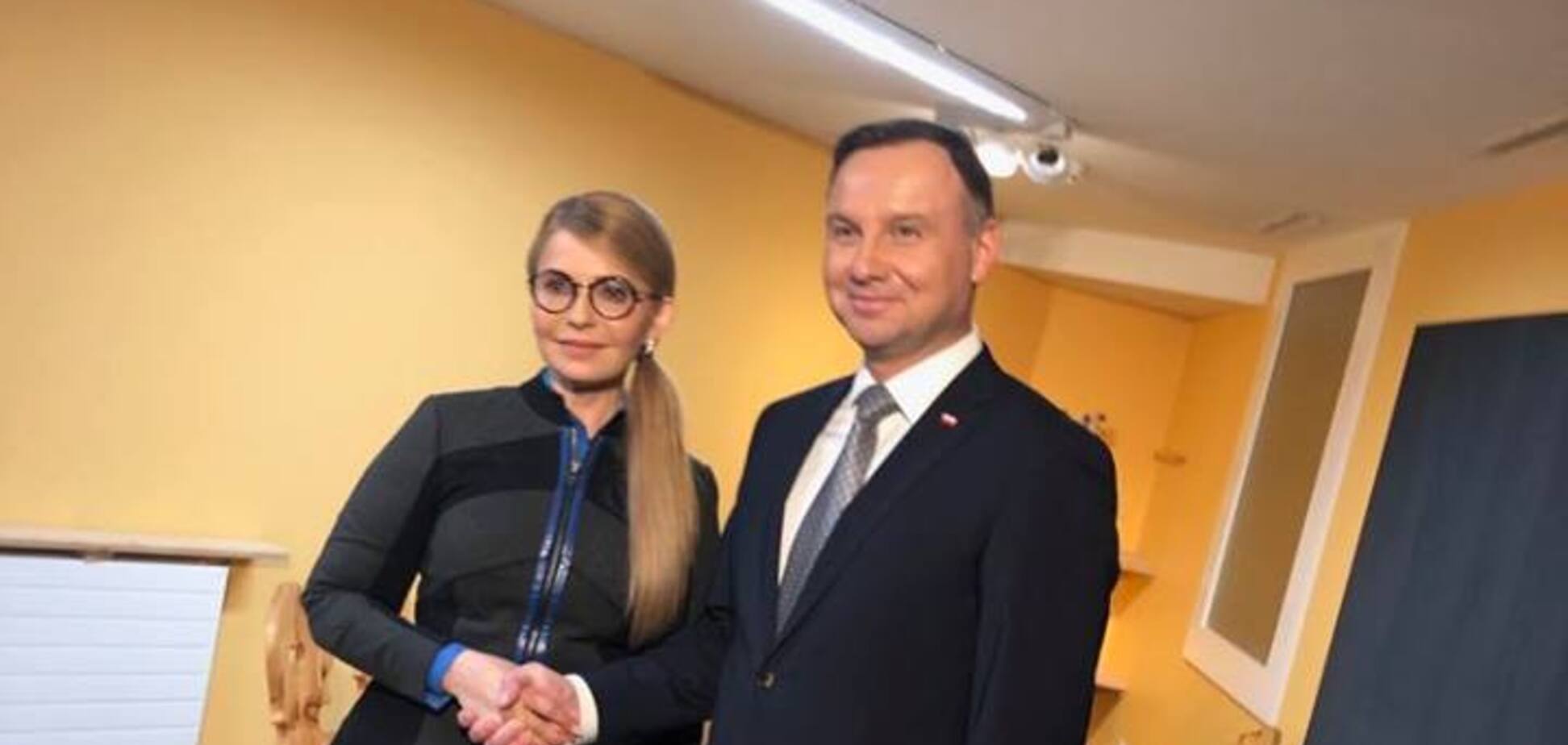 Тимошенко встретилась с президентом Польши Дудой