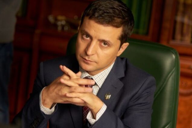 Зеленський офіційно став кандидатом у президенти