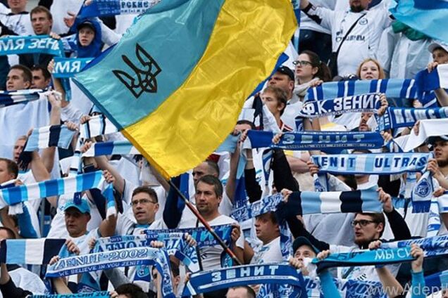 Через Україну: розкриті сенсаційні причини переходу Ракицького у 'Зеніт'