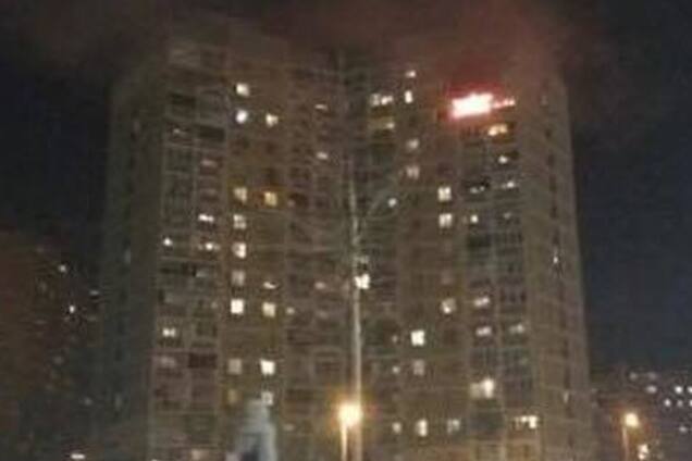 В Киеве загорелся многоэтажный дом: первые подробности