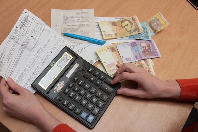 Долг украинцев за коммуналку достиг рекордных 57 млрд