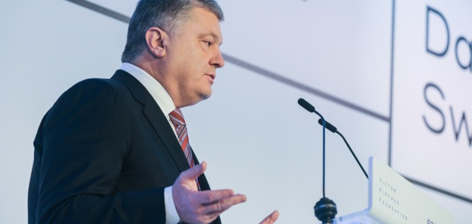 Ужас Кремля в Украине: Порошенко назвал главный страх Путина