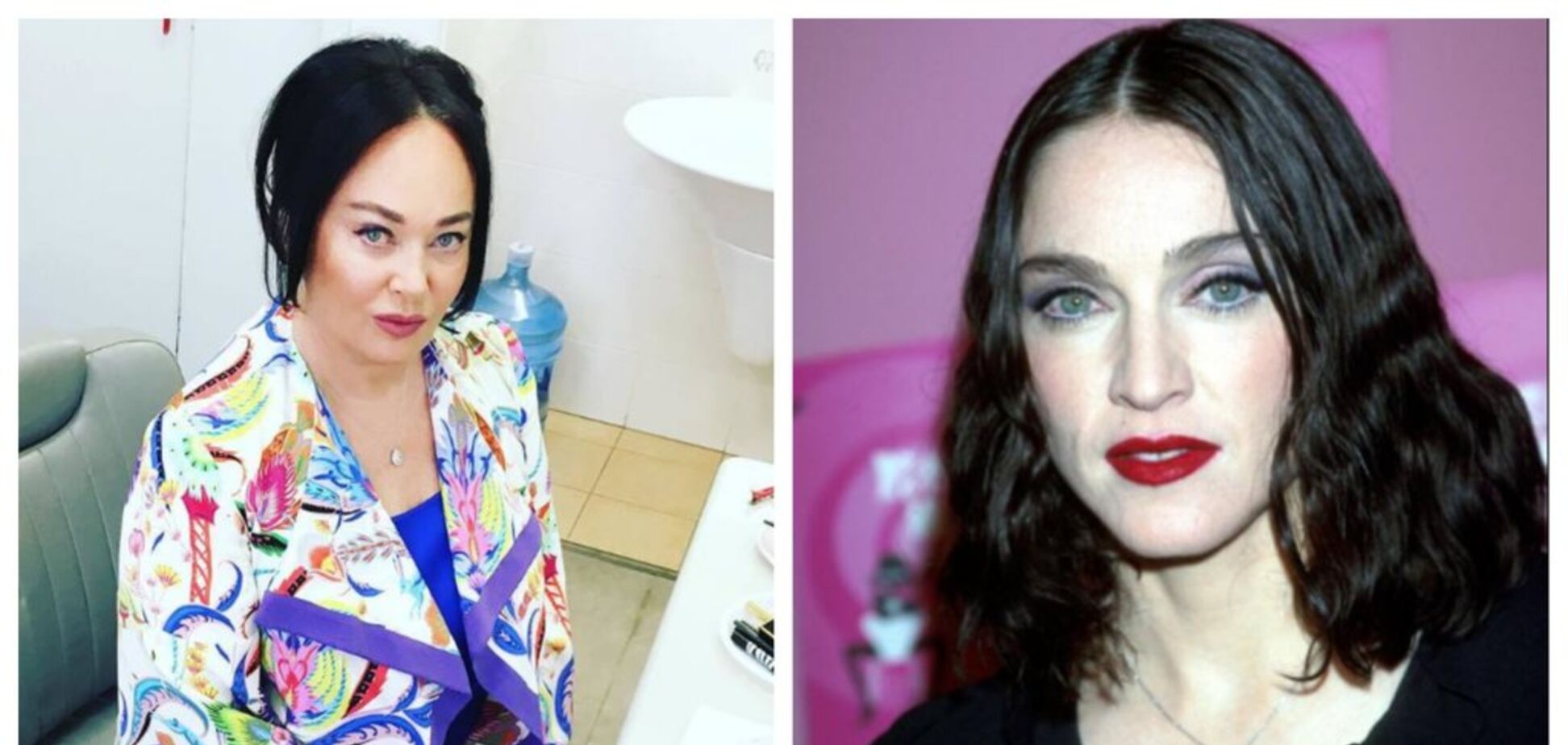 Лариса Гузеева и Мадонна