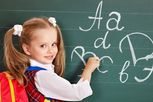 Як зрозуміти, що дитина готова до школи