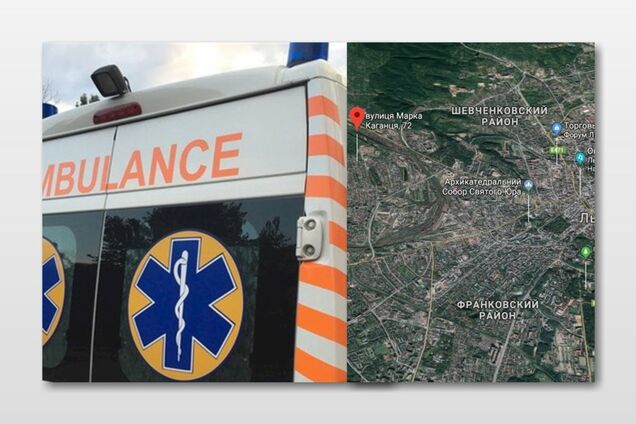 отруїлися газом