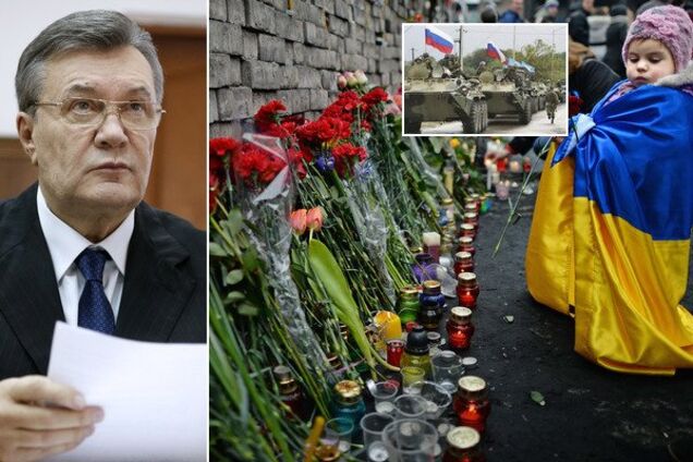 Винен: за що Януковичу дали 13 років. Всі подробиці із залу суду