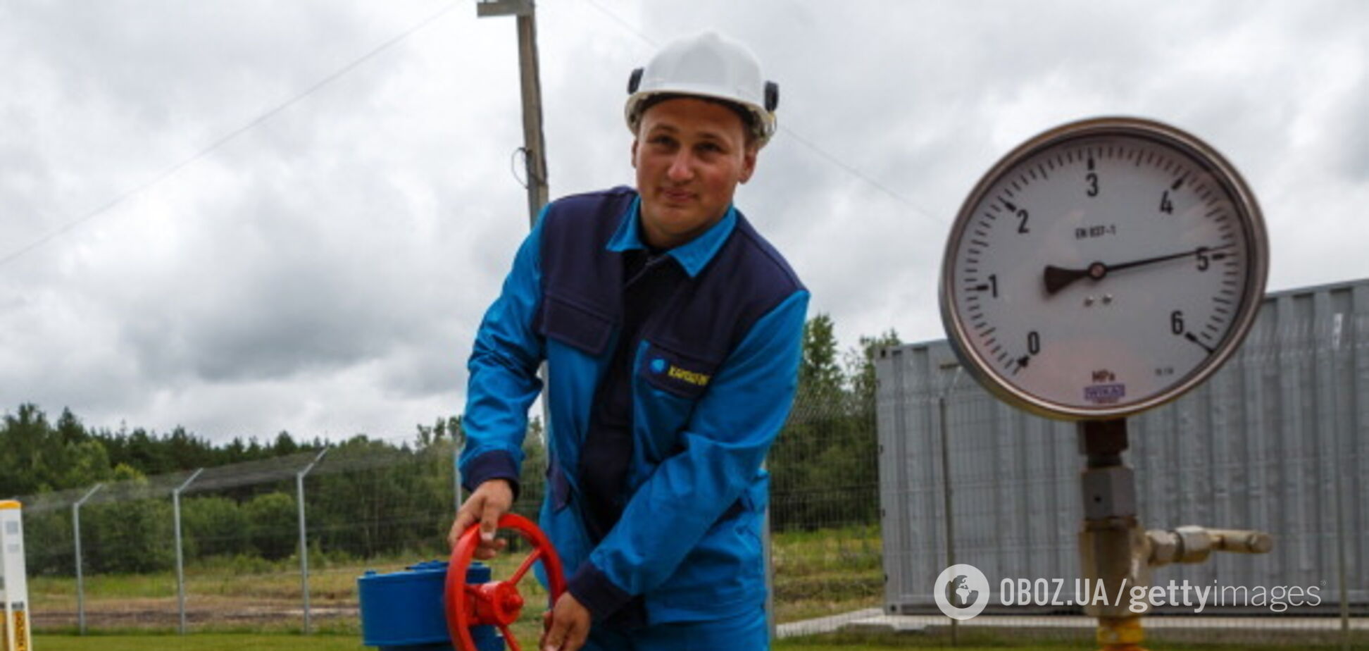 Удар по ''Северному потоку-2'': Украине предложили решение