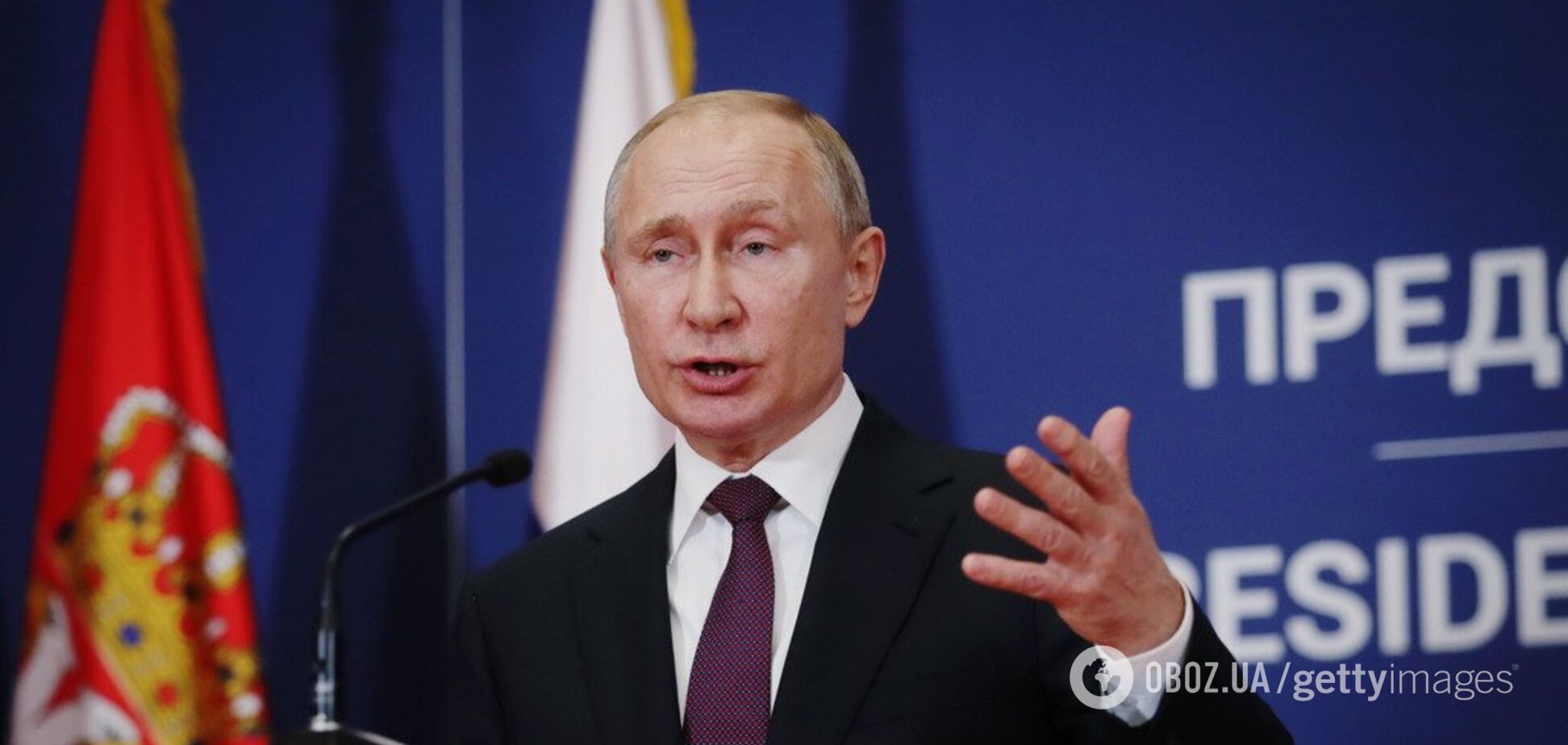 ''Закрыть Украину!'' Рассекречены три сценария Путина