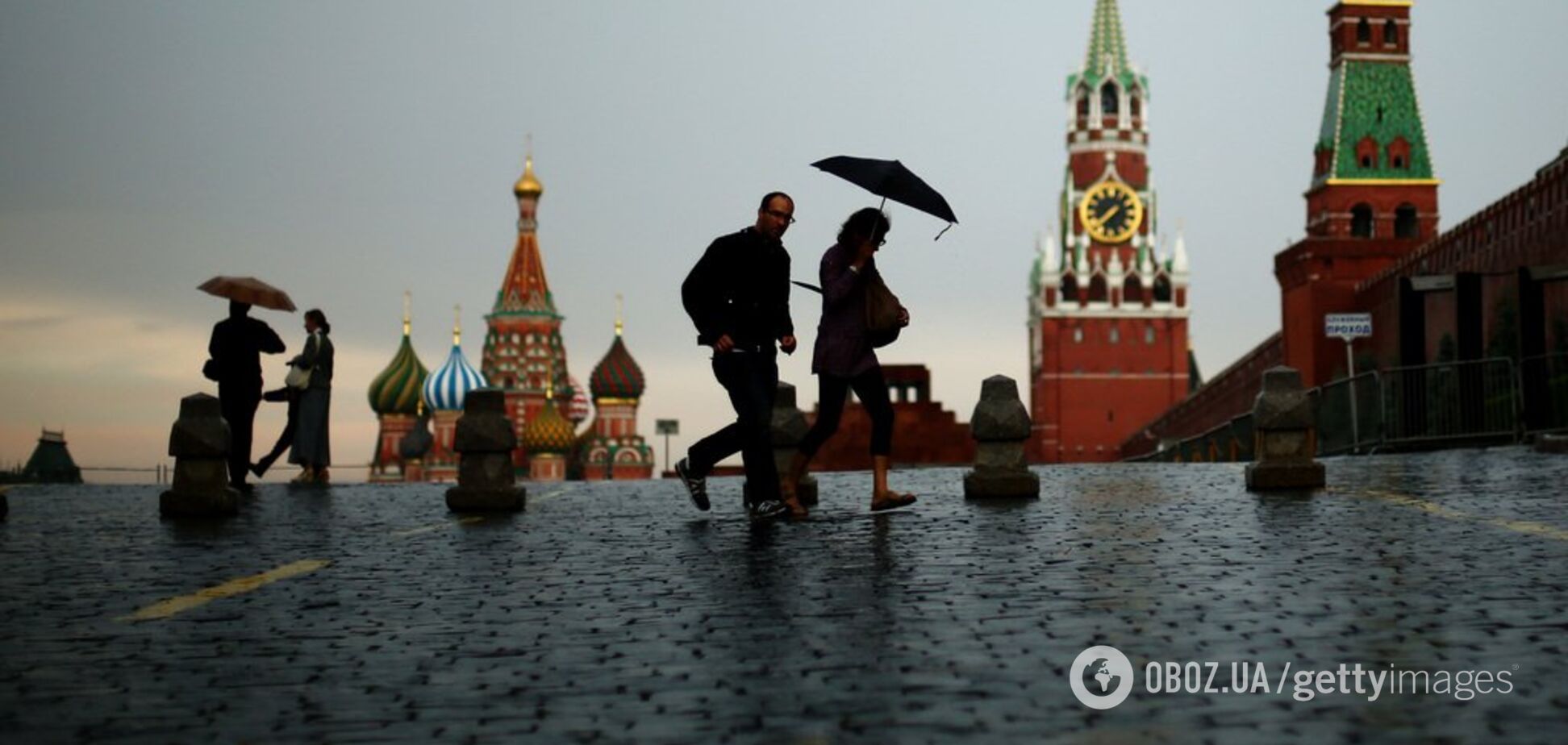 У Москві прогримів вибух у житловому будинку: що трапилося