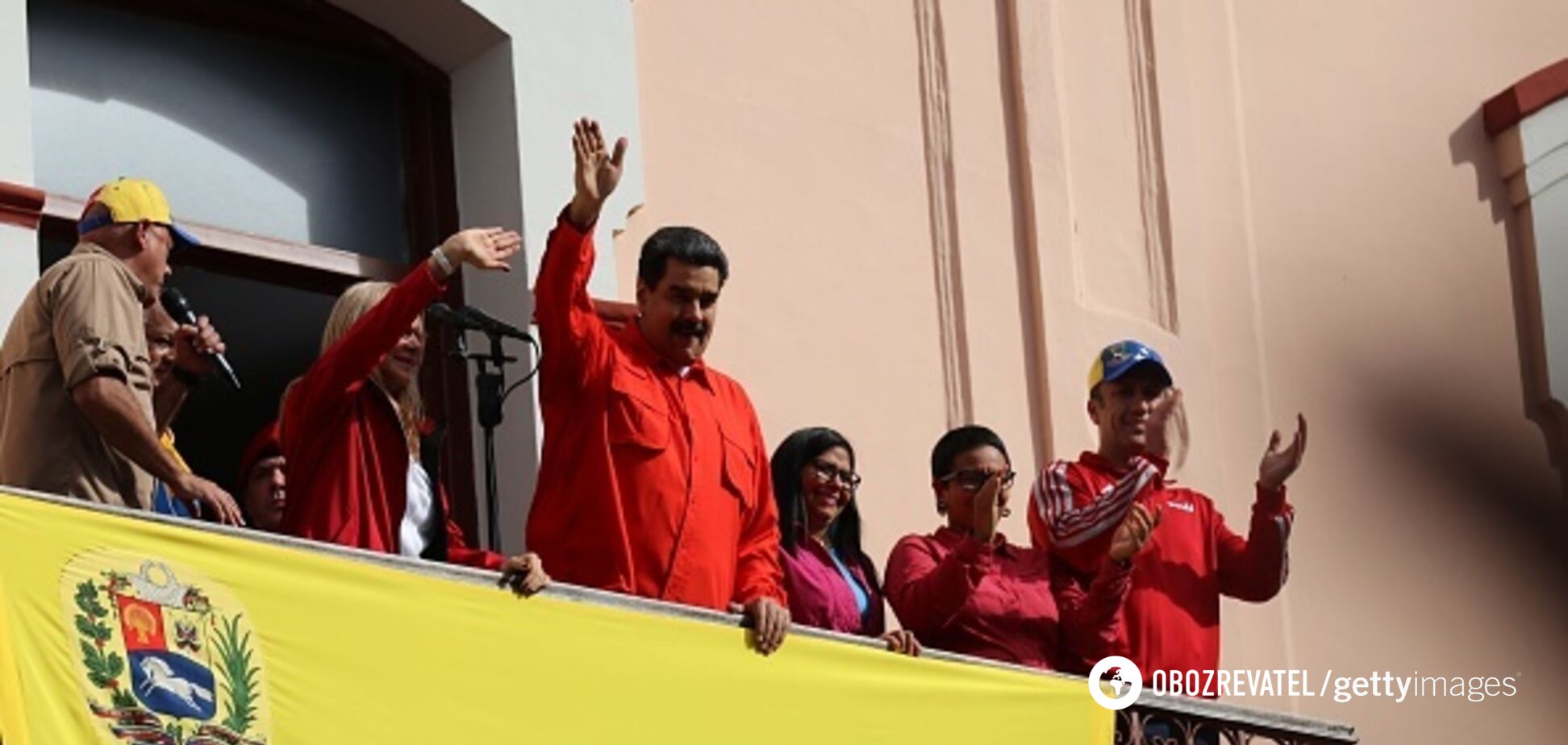 За звичкою: Росія стала на бік Мадуро наперекір США