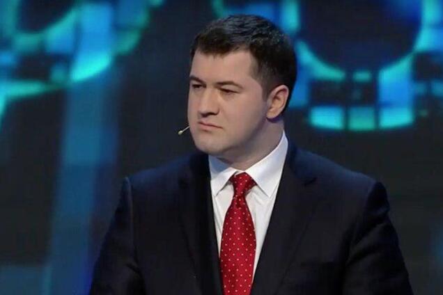 Насиров озвучил план экономического развития Украины