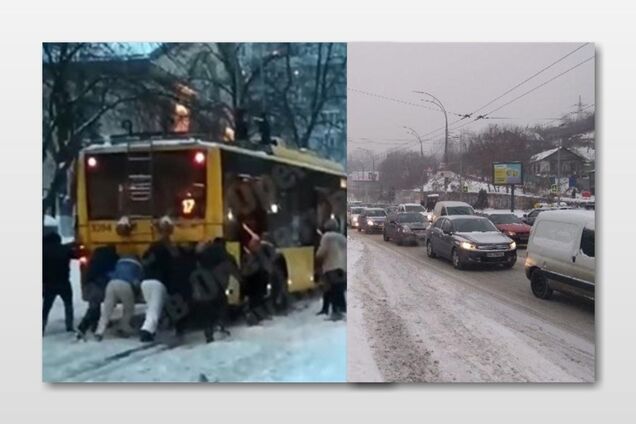 снігопад Київ