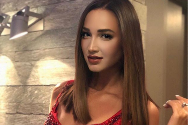 Ольга Бузова