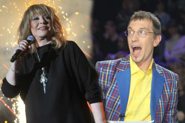 Пугачева и Соседов