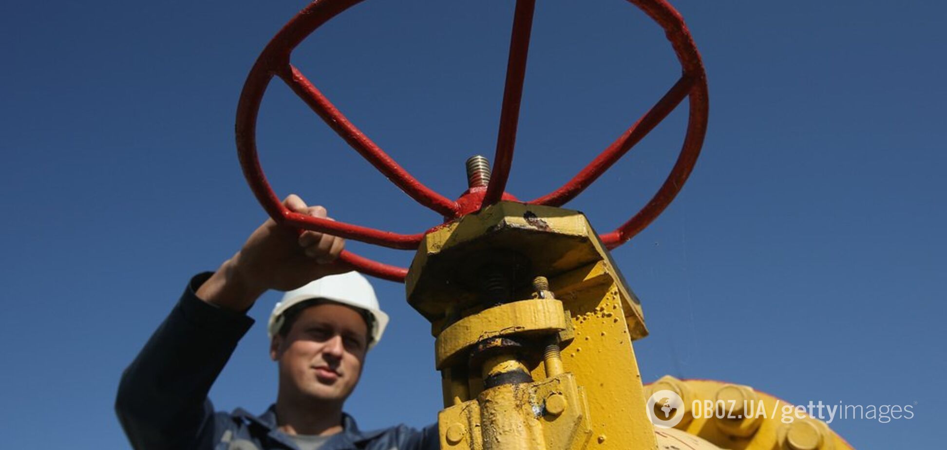 ''Запасов хватит'': 'Нафтогаз' развенчал фейк России о 'замерзающей' Украине