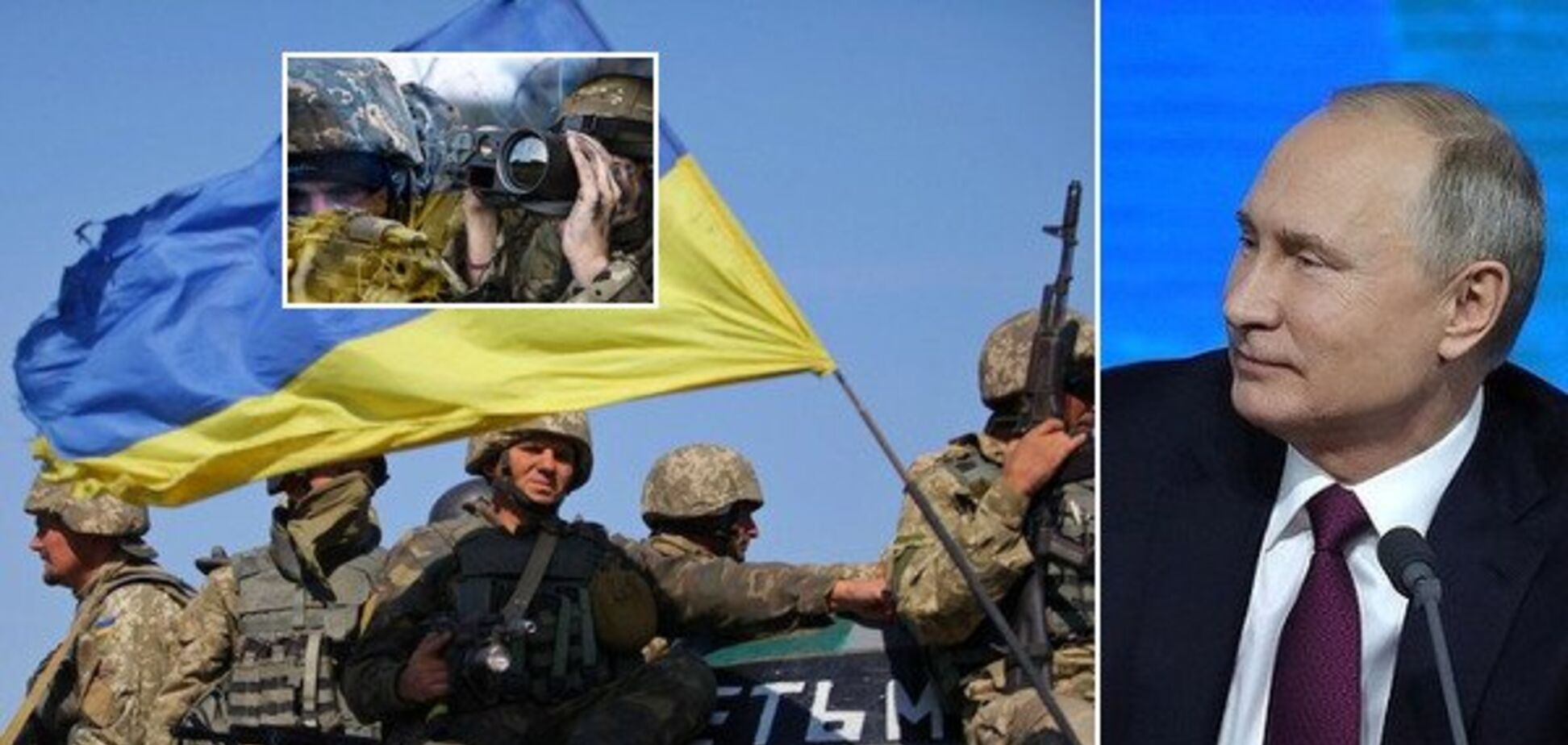 Росія готує повномасштабний напад: у ЗСУ зробили важливу заяву