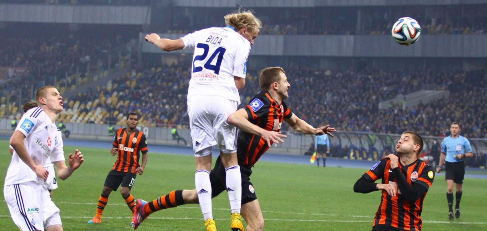 'Динамо' опередило 'Шахтер' в мировом рейтинге