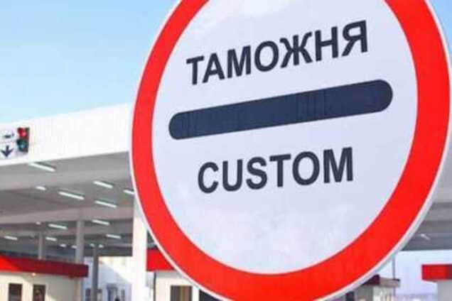Коллапс на таможне. Чего ждать ''белым'' поставщикам?