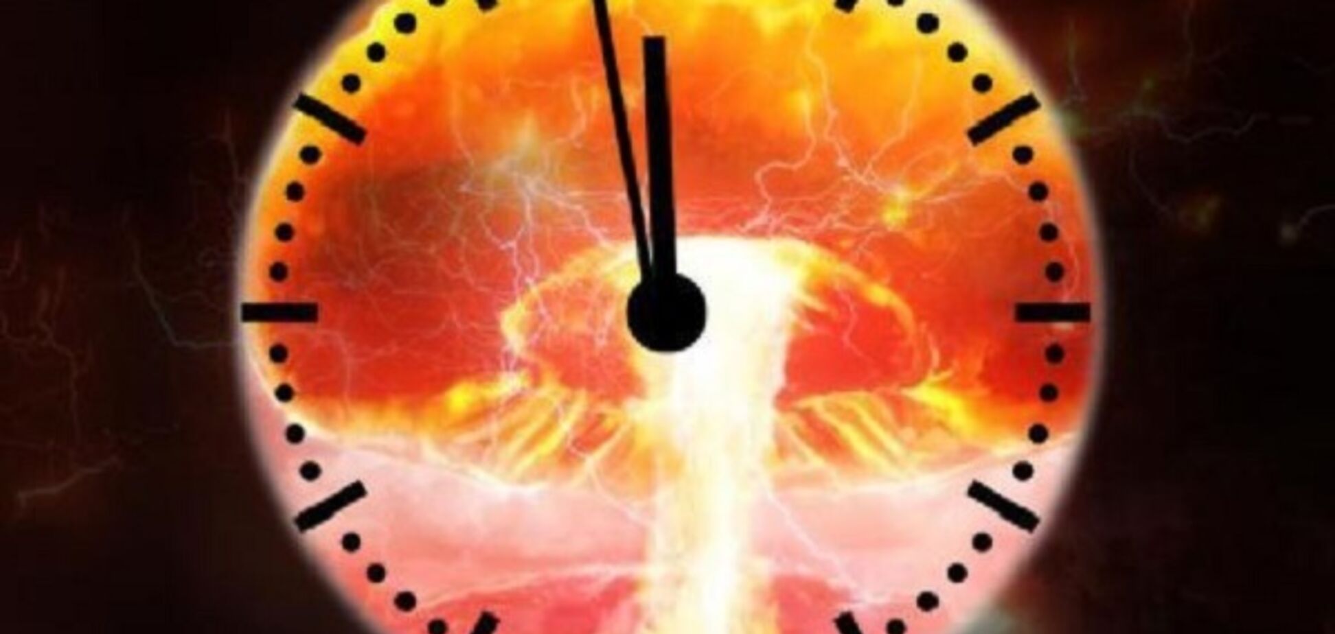 Годинник Судного дня показав час до апокаліпсису на Землі