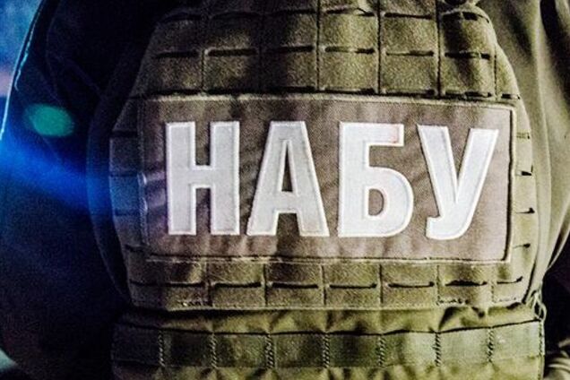 Помічника Дубневича оголосили у розшук через вкрадені 93 млн грн ''Укрзалізниці''