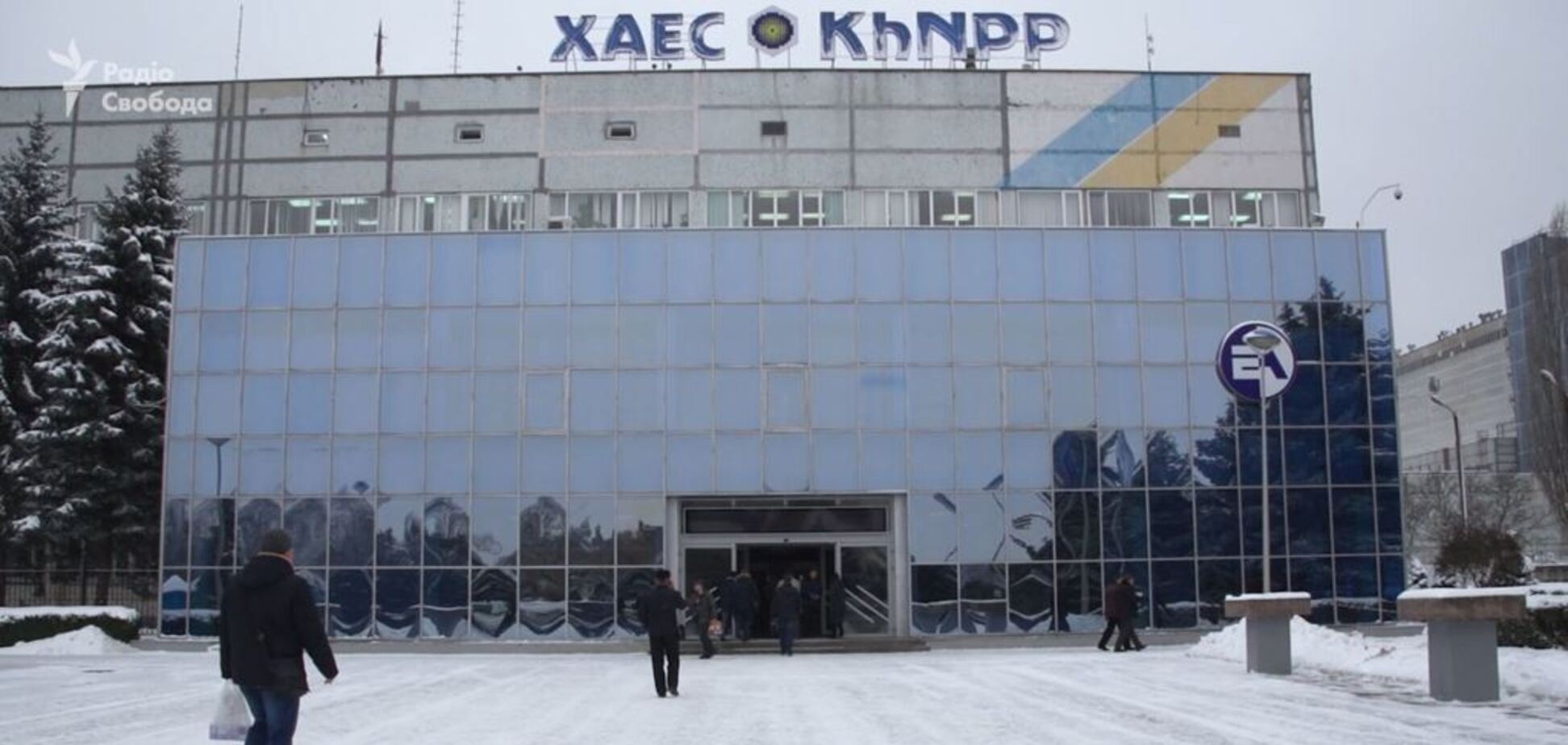 Росія надумала побудувати електростанцію в Україні: що відомо про скандал