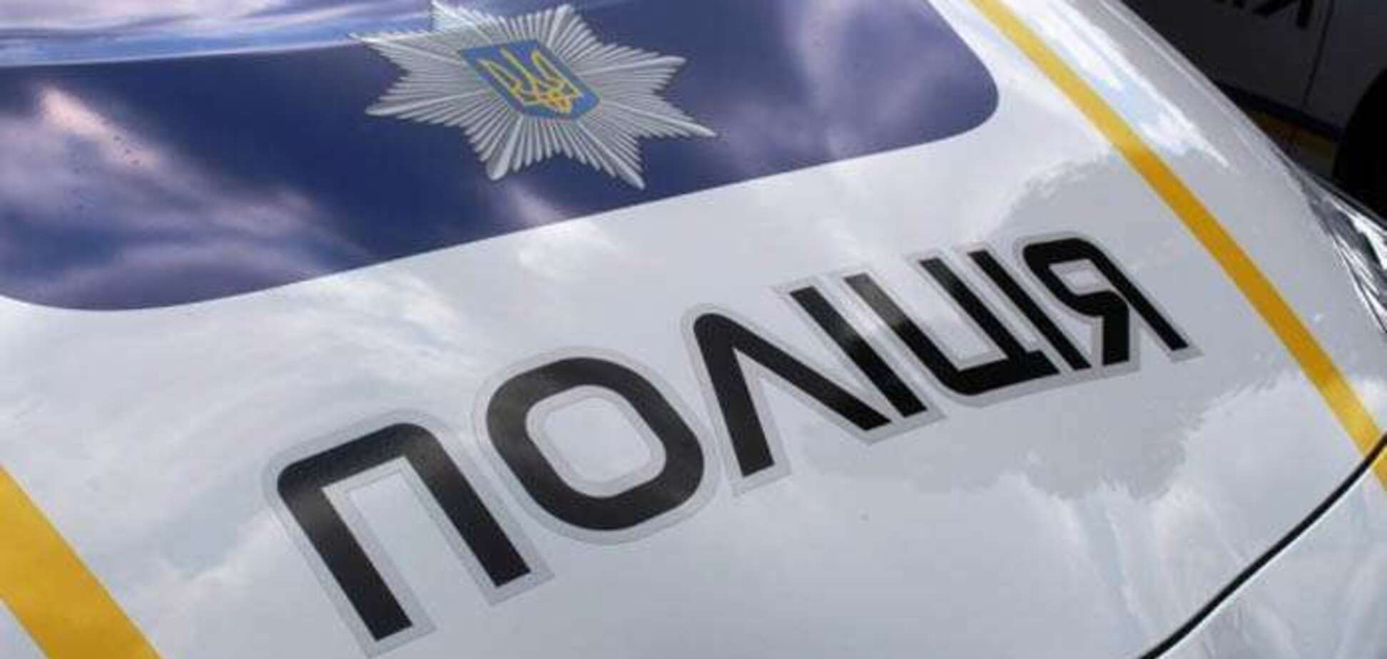 Запорожская полиция открыла уголовное производство в отношении матери, ударившей ногой 6-летнего сына