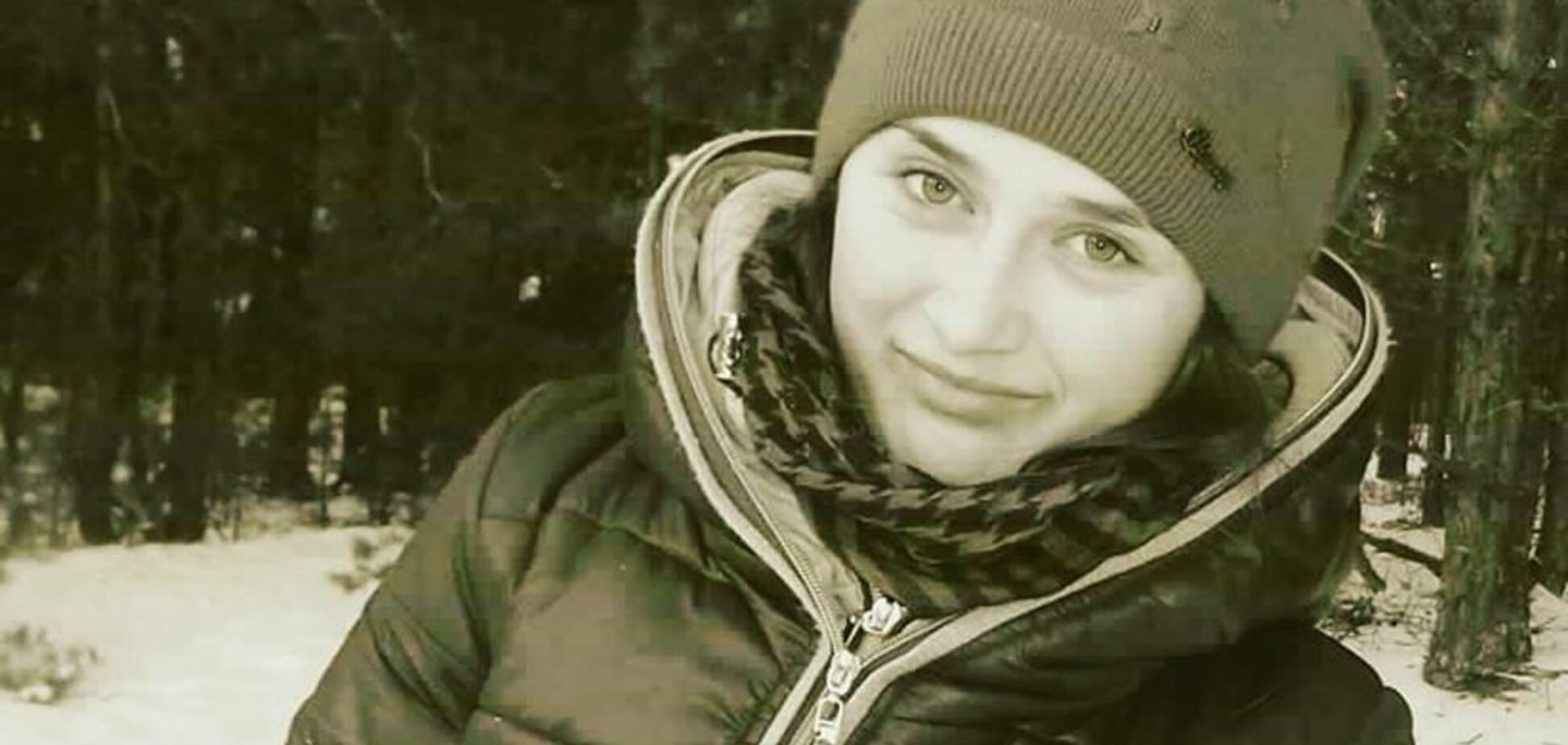 Провалилася по шию в болото: з'явилася несподівана версія загибелі студентки на Житомирщині