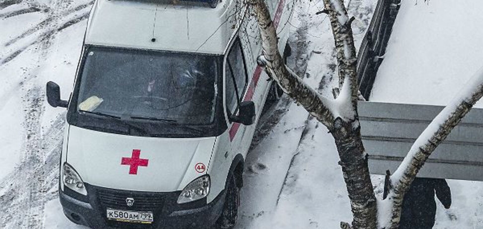 В Москве сожгли школьника