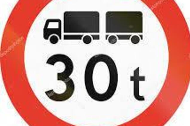 В Запорожье планируют запретить движение большегрузов по плотине ДнепроГЭСа