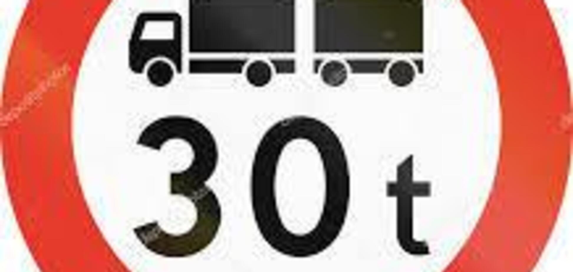 В Запорожье планируют запретить движение большегрузов по плотине ДнепроГЭСа