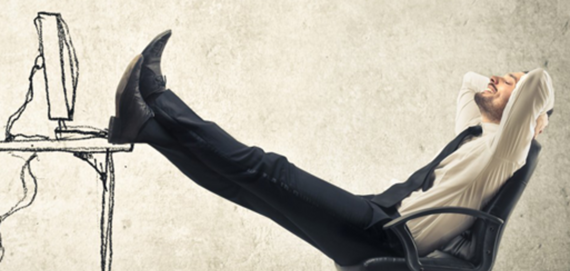 Занимайтесь тем, во что вы влюблены