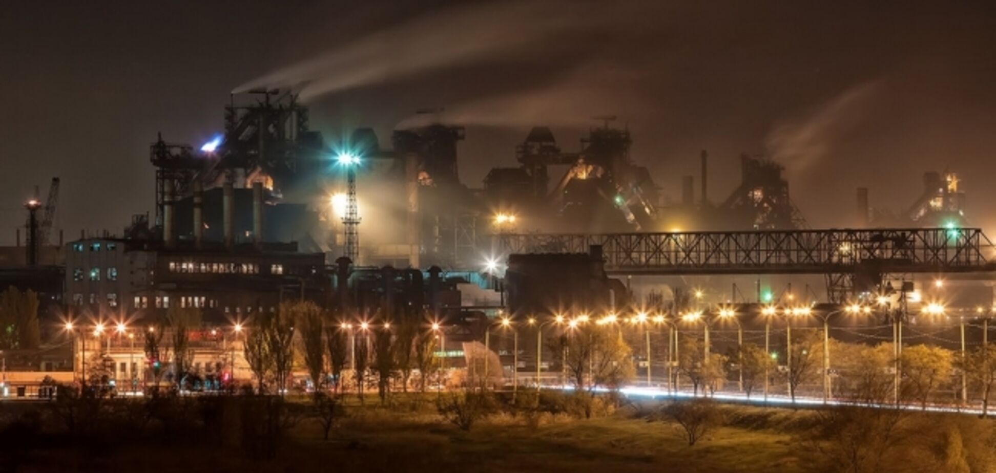 Алчевский металлургический комбинат