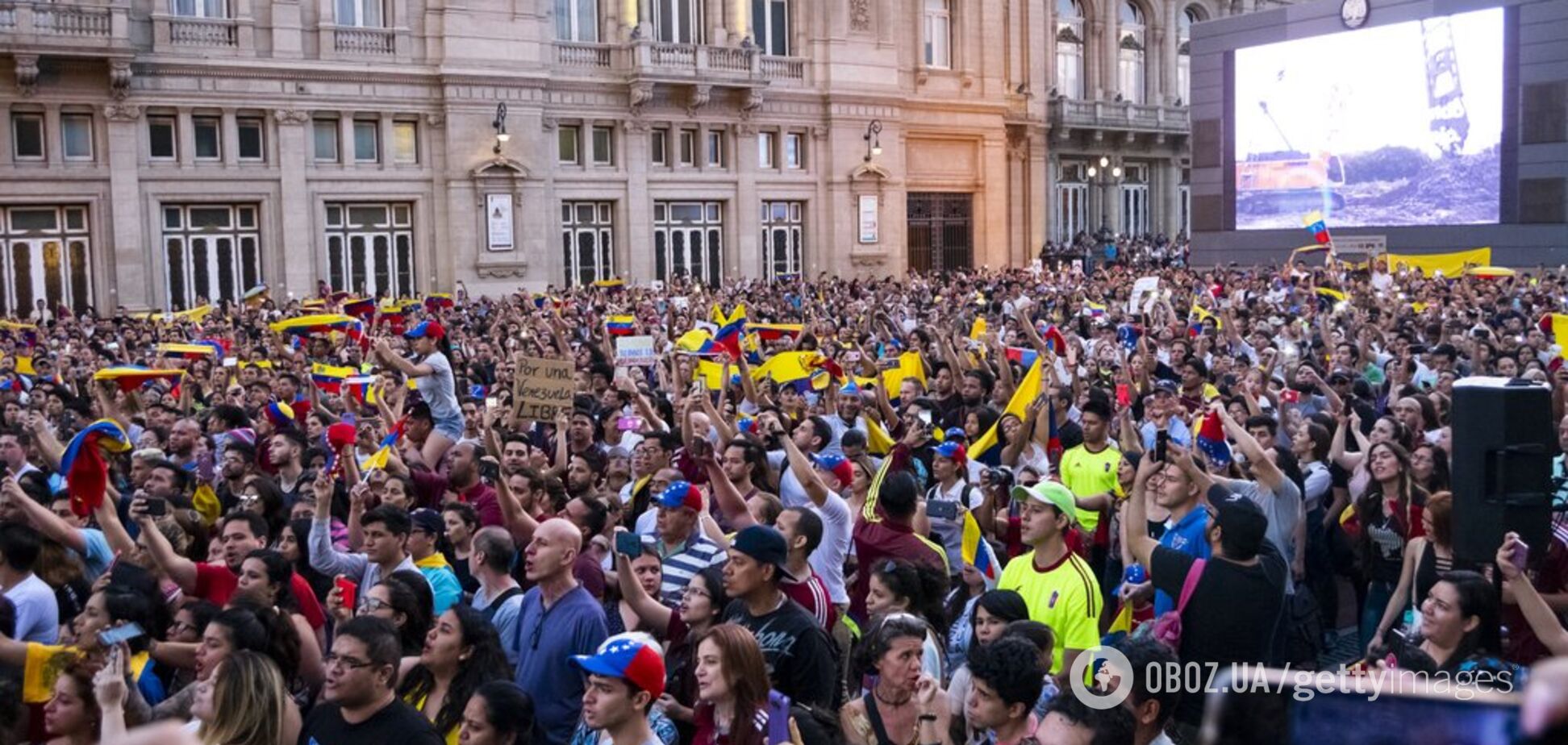 Где-то напрягся Путин: у Трампа заговорили о военном вмешательстве в Венесуэле