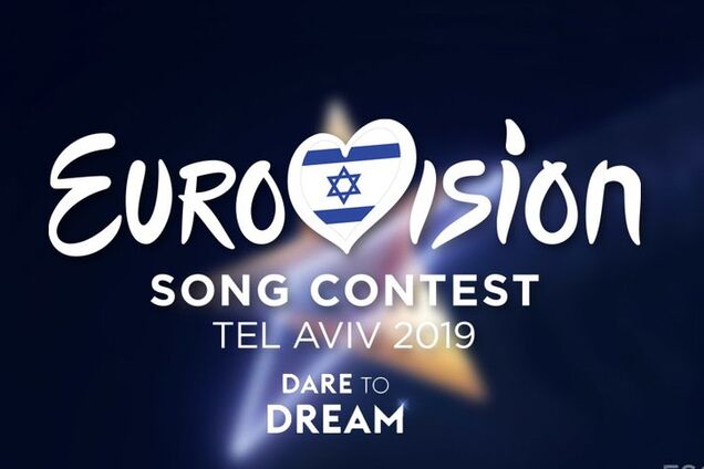 Тепер офіційно: названо учасника на Євробаченні-2019 від Росії