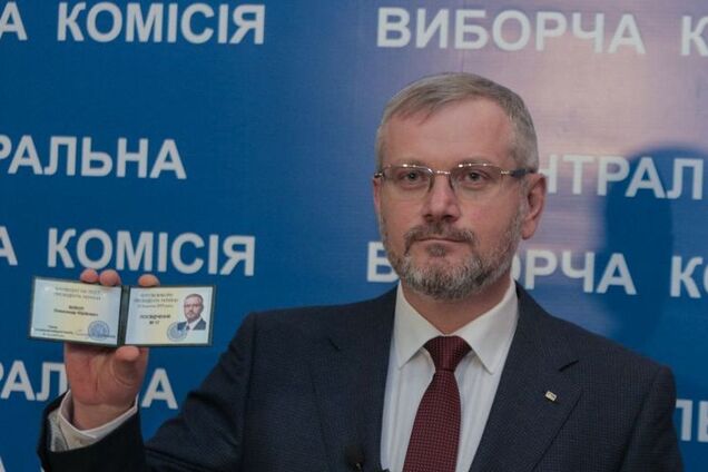 ЦВК зареєструвала Вілкула кандидатом у президенти України
