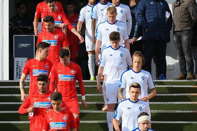 'Динамо' потеряло ключевого игрока в товарищеском матче