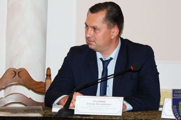 Дмитрий Головин