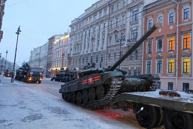 Блокада Ленінграду